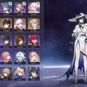 ダリア完凸+彼女の炎を忘れずに+丹恒・騰荒+ブローニャ+クラーラ+彦卿+星軌専用チケット200+金の | 崩壊スターレイル(崩スタ)のアカウントデータ、RMTの販売・買取一覧