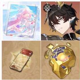 引退/（星玉+星軌専用チケット）=64000個+キュレネ+愛はいま永遠に+丹恒・騰荒+白露+金の伴星 | 崩壊スターレイル(崩スタ)のアカウントデータ、RMTの販売・買取一覧