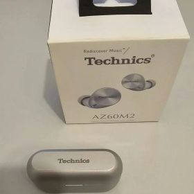 Technics EAH-AZ60M2 ワイヤレスイヤホン シルバー