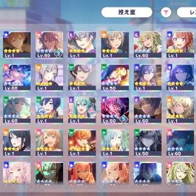 プロセカ引退アカウント販売