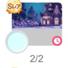 壁 5点セット | ポケコロのアイテム、RMTの販売・買取一覧