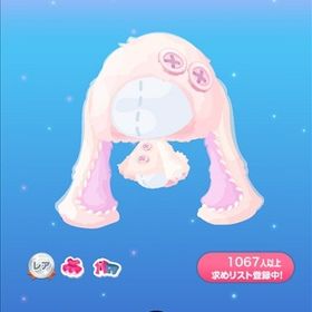 ●R ロップちゃん♡パーカー (2022/01/クリエイターズフェスタ) | ポケコロのアイテム、RMTの販売・買取一覧