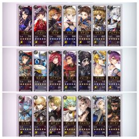 アナデン 引退垢