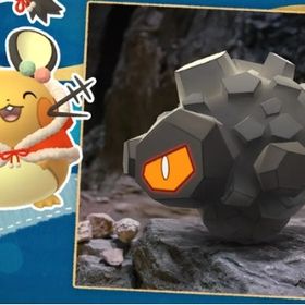 《💥タロウの交換所💥》【コスチューム】トレードします！ | ポケモンGOの代行、RMTの販売・買取一覧