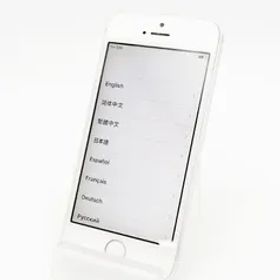 【バッテリー100%】iPhone5s シルバー 64GB 本体