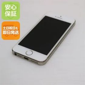 美品 DoCoMo iPhone5s 32GB ゴールド 即日発送 スマホ Apple DoCoMo 本体 白ロム 土日祝発送OK 01000