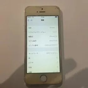 iPhone 5s 64GB シルバー