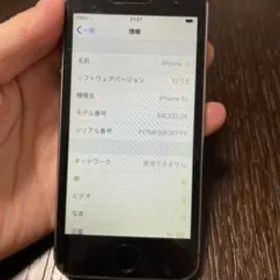 値下げしました！iPhone 5s Space Gray 16 GB
