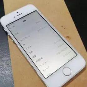 iPhone 5s Silver 16 GB docomo