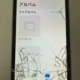 【ジャンク品】iPhone 5S 32GB スペースグレイ