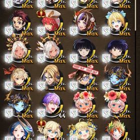 引退アカウント | 逆転オセロニアのアカウントデータ、RMTの販売・買取一覧