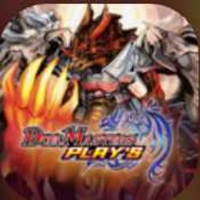 6000 | デュエプレ(デュエルマスターズ プレイス)のアカウントデータ、RMTの販売・買取一覧