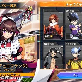 デュエプレ 引退アカウント | デュエプレ(デュエルマスターズ プレイス)のアカウントデータ、RMTの販売・買取一覧