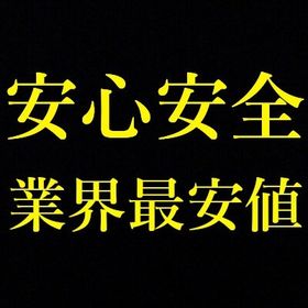 valorant アイアンアカウント | VALORANT(ヴァロラント)のアカウントデータ、RMTの販売・買取一覧