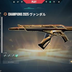 引退垢 10万ほど課金 即購入可 | VALORANT(ヴァロラント)のアカウントデータ、RMTの販売・買取一覧