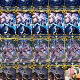 【宝具5】オルガマリー＆ククルカン＆ジャンヌオルタ＆モルガン＆水着伊吹童子 リリス4 黒聖杯4 | FGOのアカウントデータ、RMTの販売・買取一覧