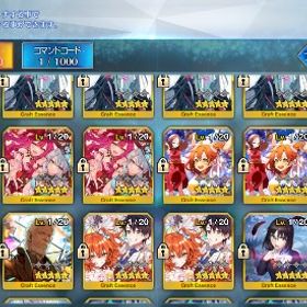 聖晶石5000・オルガマリー宝具5アルキャス、コヤンスカヤ、リリス、オベロン等 | FGOのアカウントデータ、RMTの販売・買取一覧