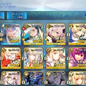 引退垢 | FGOのアカウントデータ、RMTの販売・買取一覧