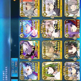 オルガマリー完凸 アルジュナオルタ完凸 優良 | FGOのアカウントデータ、RMTの販売・買取一覧