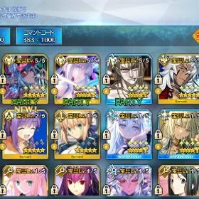 石2470 宝具5多数 金時、オルガマリー、ロウヒ、モルガン、水着伊吹 金時120 引退 | FGOのアカウントデータ、RMTの販売・買取一覧