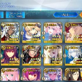 マスレベ190 石1000 引退垢 | FGOのアカウントデータ、RMTの販売・買取一覧