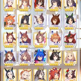 引退 シングレオグリ、ステゴ、ブエナ、人権完凸、多数石56000 | ウマ娘のアカウントデータ、RMTの販売・買取一覧