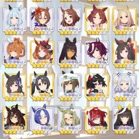 【値段相談多少可】ウマ娘 引退 人権 サポカ 完凸 廃課金 | ウマ娘のアカウントデータ、RMTの販売・買取一覧