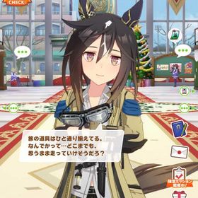 最新 ステイゴールド シングレオグリ | ウマ娘のアカウントデータ、RMTの販売・買取一覧