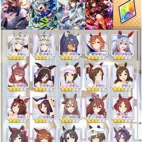 ジュエル11万2000個【最強初期アカ ウマ娘22体＋新オグリ★4＋サポカ48種＋凸所持】 | ウマ娘のアカウントデータ、RMTの販売・買取一覧