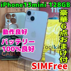 SIMフリー 本体 iPhone 13mini 128 GB ピンク 007