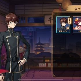 コードギアス スザク垢 | 雀魂 じゃんたまのアカウントデータ、RMTの販売・買取一覧