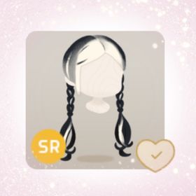 SR メッシュ編み込みツインテール×1 | リヴリーアイランドのアイテム、RMTの販売・買取一覧