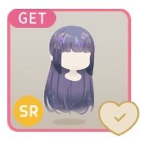 復刻なし SRルミナスプリズムヘア | リヴリーアイランドのアイテム、RMTの販売・買取一覧