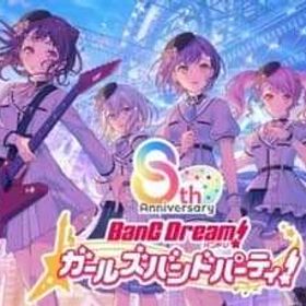 強アカ | バンドリ！ガールズバンドパーティ(ガルパ)のアカウントデータ、RMTの販売・買取一覧
