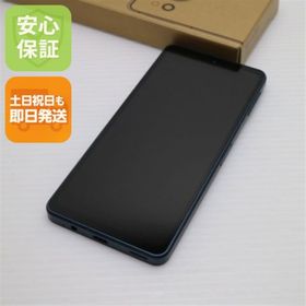 アクオス(AQUOS)の新品同様 SIMフリー AQUOS sense8 SH-M26 ブラック M777(スマートフォン本体)