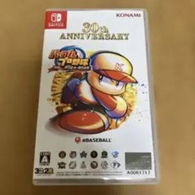 パワフルプロ野球 2024-2025 30th ANNIVERSARY