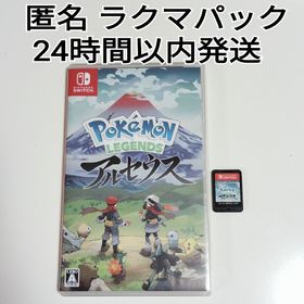 ニンテンドースイッチ(Nintendo Switch)のPokemon LEGENDS アルセウス Nintendo Switch(家庭用ゲームソフト)