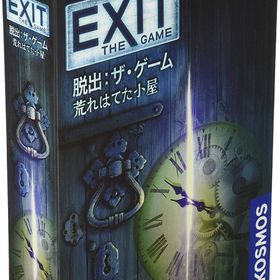EXIT 脱出：ザ・ゲーム 荒れはてた小屋 日本語版（ボードゲームまとめ買いで最大15％オフクーポン対象）対象期間：12/24 21：00〜12/29 4：59