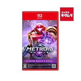 Nintendo 【Switch 2】メトロイドプライム4 ビヨンド Nintendo Switch 2 Edition パッケージ版