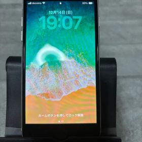 Apple iPhone SE3 ホワイト 64GB