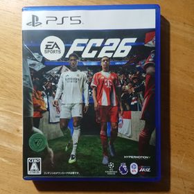 EA SPORTS FC26 PS5版(家庭用ゲームソフト)