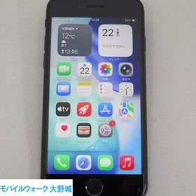 iPhone SE 2 第2世代 64GB ブラック au SIMロック解除済中古品