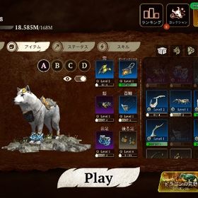 最終 Lv75 高ランクSB | The Wolfのアカウントデータ、RMTの販売・買取一覧