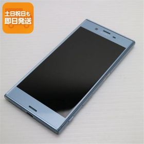 良品中古 602SO Xperia XZs ブルー 即日発送 スマホ SONY ソフトバンク 本体 白ロム あすつく 土日祝発送OK
