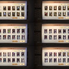 早めの取引願います | 第五人格(Identity V)のアカウントデータ、RMTの販売・買取一覧