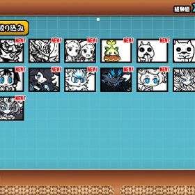 24時間限定特価！❣️大人気❣️黒キャス🐈⬛白/黒フォノ🐾ミタマ🐈イザナギ | にゃんこ大戦争のアカウントデータ、RMTの販売・買取一覧