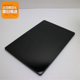 美品 d-41A dtab ブラック 白ロム 中古 あすつく 土日祝発送OK