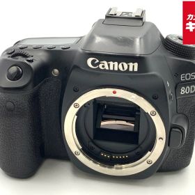 【中古】 【並品】 キヤノン EOS 80D ボディ 【デジタル一眼レフ】 【6ヶ月保証】
