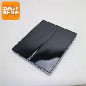 超美品 SCG22 Galaxy Z Fold5 256GB アイシー ブルー AU スマホ SAMSUNG 即日発送 あすつく 土日祝発送OK