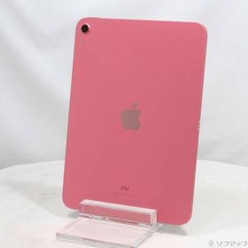 〔中古〕Apple(アップル) iPad 第10世代 256GB ピンク MPQC3J／A Wi-Fi〔297-ud〕